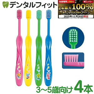 yGg[ƓX3_wP10{(11/20 20:00-11/27 1:59)zuV q CiLbY fB 4{yCifBJz