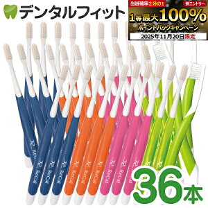 yGg[ƓX3_wP10{(11/20 20:00-11/27 1:59)zJ uV ^ tXe[p[(Mӂ) ^ 36{yCifBJ uVz