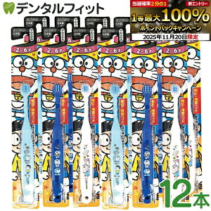 yGg[ƓX3_wP10{(11/20 20:00-11/27 1:59)zGrX qǂpuV 2`6ˌ 炩 ACh 12{ yz