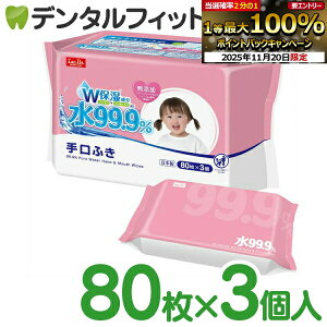 yGg[ƓX3_wP10{(11/20 20:00-11/27 1:59)z99.9 ӂ LbY Ԃ }} }^jeB 80×3mbNn