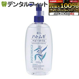 yGg[ƓX3_wP10{(11/20 20:00-11/27 1:59)z픒 ngMxr[IC 300mL F