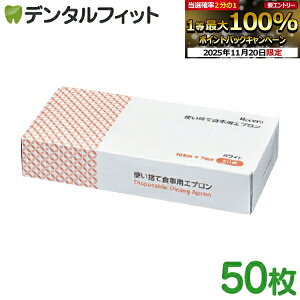 y|Cg5{ 11/19 23:59zZ ĝ HpGv 1(50) 2WAY ^Cv h G{XH ȒP    \