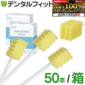 yGg[ƓX3_wP10{(11/20 20:00-11/27 1:59)zoPAX|W Ci Z X|WuV EF[u 2 / 3(50{/)  oPA yz