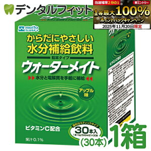 y|Cg5{ 11/19 23:59zCg[ EH[^[CgAbv XeBbN^Cv 1(30{) Y 炾ɂ₳⋋ Ɠdyɕ⋋