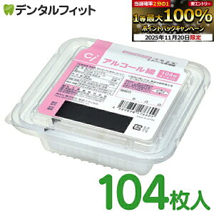 yGg[ƓX3_wP10{(11/20 20:00-11/27 1:59)zCiAR[ȁiG^m[83j1pbNi104j AR[