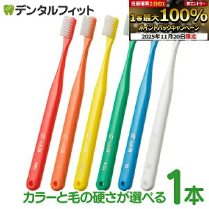 yGg[ƓX3_wP10{(11/20 20:00-11/27 1:59)z^tg24uV e 1{ yLbvȂzI[PA Ȉ@pnuV^uV^tuft24