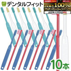 yGg[ƓX3_wP10{(11/20 20:00-11/27 1:59)zCi20J[ / MS炩 10{ ([4܂)yCifBJ uVzy[֑Iőz