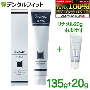 y|Cg5{ 11/19 23:59zI[PA ApK[hC 1{(135g) zCgjO ApK[hĩXebvAbvɂBV[Yʕigp