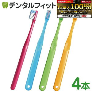 yGg[ƓX3_wP10{(11/20 20:00-11/27 1:59)zCi PRO PLUSV[Y4{A\[gZbg (EhMӂAS炩߁AXpCMӂAS炩)yCifBJ u