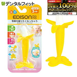 y|Cg5{ 11/19 23:59zJ~J~Baby oiivX 1iΏ۔N:3`j