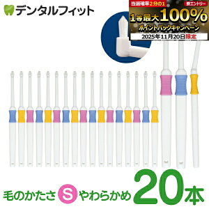 yGg[ƓX3_wP10{(11/20 20:00-11/27 1:59)zuV ^tg Profits S炩 20{ZbgyBF-N10SzCifBJ ([2_܂)y[֑Iőz