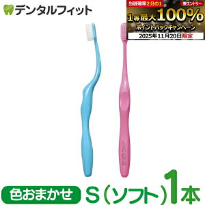 y|Cg5{ 11/19 23:59zGbNnuV 620 S(\tg)1{ yLION GbN Ȑꔄ uV p X J[ulbN z