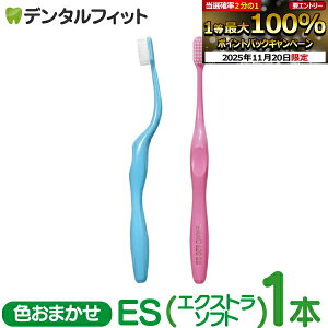 y|Cg5{ 11/19 23:59zGbNnuV 620 ES(GNXg\tg) 1{yLION GbN Ȑꔄ uV p X J[ulbN z