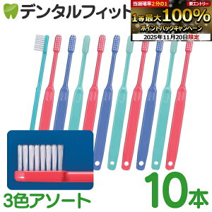 yGg[ƓX3_wP10{(11/20 20:00-11/27 1:59)zuV Ci 202 ^te[p[v~A Mӂ 10{ 3FA\[gFO[Au[AbhyCifBJ uVzy[