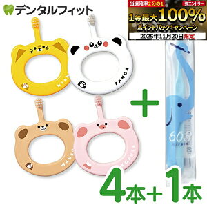 y10|CgobN 11/26 9:59 zCixr[uV4{{Ci603 1{Zbg xr[uV4A\[g{dグpuV1{t v5{ZbgyCifBJ uVzi[3_܂