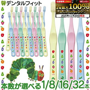 y40|CgobN 11/26 9:59 zCi shuwa shuwa ͂؂ނ 1{/8{/16{/32{ (Mӂ)yqp CifBJ uV VV c  RpNgwbh { S4F(