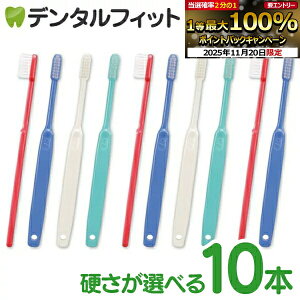 y20|CgobN 11/26 9:59 zCi200V[Y (Ci201ACi202ACi203ACi206) 10{ZbgyCifBJ uVz([4_܂)y[֑Iőz