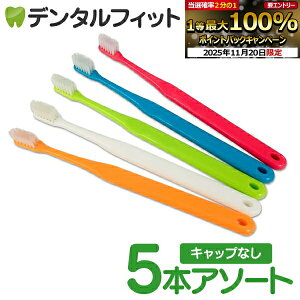 yGg[ƓX3_wP10{(11/20 20:00-11/27 1:59)zCi 703 ɔwbh / MS炩 5{yCifBJ uVzi[6_܂Łjy[֑Iőz