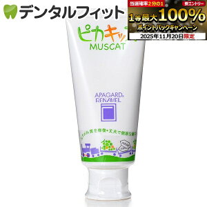 y|Cg5{ 11/19 23:59z q I[PA ApK[hi sJLbY 1{(50g) yqp܁z yȐꔄizy[֑Iőz