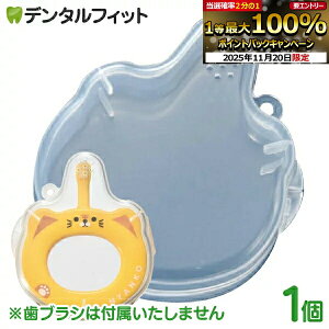 yGg[ƓX3_wP10{(11/20 20:00-11/27 1:59)zCixr[pP[X 1 |Cg |CgyCifBJ uVzi[5_܂ŁjuV{͕̂t