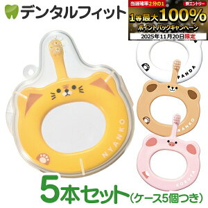 yGg[ƓX3_wP10{(11/20 20:00-11/27 1:59)zCixr[uV S(炩) 5{Zbg pP[Xt 4 FEwsyCifBJ uV 5`3 Ԃp