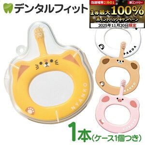 yGg[ƓX3_wP10{(11/20 20:00-11/27 1:59)zCixr[uV S(炩) 1{ pP[Xt 4 FEwsyCifBJ uV 5`3 ԂpnuV