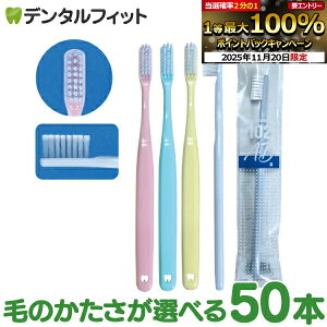 yGg[ƓX3_wP10{(11/20 20:00-11/27 1:59)zuV CiZ102AD/103AD 50{ yCifBJ uVz Ȑꔄi Eh iC ӂ/炩 e ܂Ƃߔ