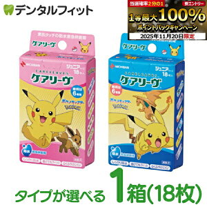 PA[ |P(cute/cool) Jnp 1(18) cute(~EAsJ`EAR_bNAvAC[uCAh) cool(JIAU[hAsJ`EAQK[AQbREKA~Ec[) 