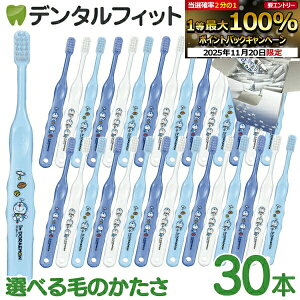 yGg[ƓX3_wP10{(11/20 20:00-11/27 1:59)zh (Ci 503 S炩 or Ci 502 Mӂ) 3FA\[g e30{yCifBJ uVz yz