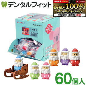 yGg[ƓX3_wP10{(11/20 20:00-11/27 1:59)zCR[ ރRNV T^N[X 1(/60)yCR[ S ER-SAN001 T^ \ NX}X ~ 