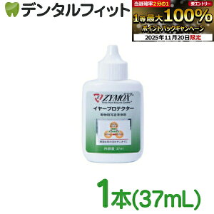 yGg[ƓX3_wP10{(11/20 20:00-11/27 1:59)zy[֑IőzUC}bNX C[veN^[ 1{(37mL)yPKBWp ybg  L p ZYMOXz([10_܂)