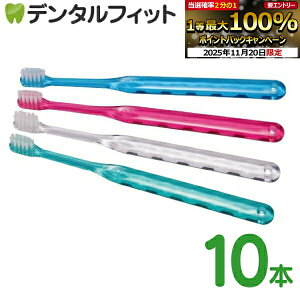 yGg[ƓX3_wP10{(11/20 20:00-11/27 1:59)zCi AVXg tbg/ז+tbg/Eh(mini)AMӂ/S炩/SS炩 10{yCifBJ uV