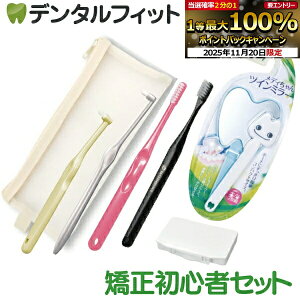 X^[gS҃Zbg J[܂yI[PA C^[uCX uV CifBJ ~N Ci900 I\bNX ~[ |[`zȋ p R`uV gїpy