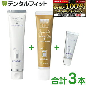 y|Cg5{ 11/19 23:59zI[PA ApK[hi 1{(120g) ApV[h z[PA 1{(50g) iI}P(1{20g)t zCgjO moߕq  p tbf m