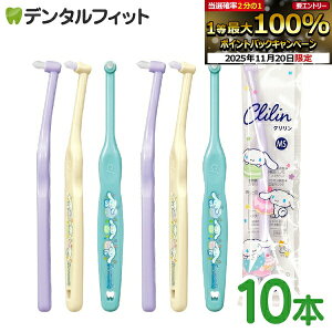 y40|CgobN 11/26 9:59 zCi ~j^tg Clilin N Vi[ 10{ MS炩߁yCifBJ ^tg uV 킢 ǂ  { S3F(F