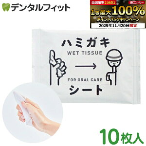 y|Cg5{ 11/19 23:59zn~KLV[g 10 h  Ԃ q l  ~ ꏊł̒̃PAo n~KLy[֑Iőz