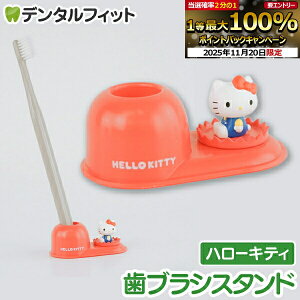 yGg[ƓX3_wP10{(11/20 20:00-11/27 1:59)zuVX^h (TI/n[LeB) SR-3444 1ynV[ gbvC Hashy nuV y ӗ 킢 Mtg v