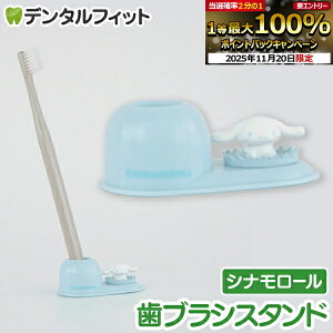 yGg[ƓX3_wP10{(11/20 20:00-11/27 1:59)zuVX^h (TI/Vi[) SR-3448 1ynV[ gbvC Hashy nuV y ӗ 킢 Mtg v