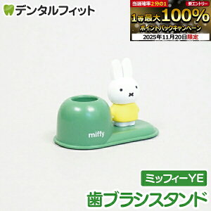 yGg[ƓX3_wP10{(11/20 20:00-11/27 1:59)zuVX^h (~btB[YE) CG[ MF-8293 1ynV[ gbvC Hashy nuV y ӗ 킢 Mtg v