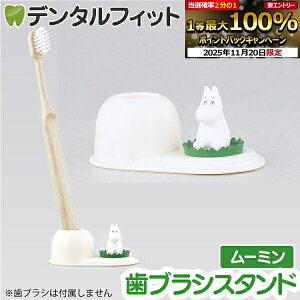 yGg[ƓX3_wP10{(11/20 20:00-11/27 1:59)zuVX^h ([~) MM-3540 1ynV[ gbvC Hashy nuV y ӗ 킢 Mtg v[g j