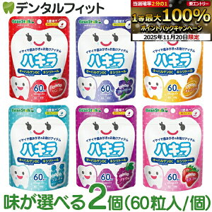 nL ^ubg 2Zbg(60/) ^ SEu[x[EIWElEC`SEuhE ^ I[PA VK[X LVg[ q ǂ \h 