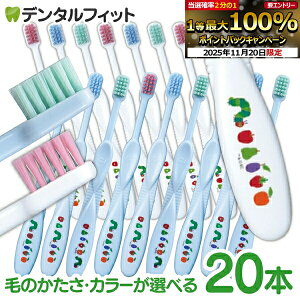 yGg[ƓX3_wP10{(11/20 20:00-11/27 1:59)zuV q CiLbY GbNJ[ ͂؂ނ zCg/u[ 20{yCifBJz ([1܂)y[