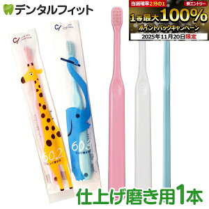 yGg[ƓX3_wP10{(11/20 20:00-11/27 1:59)zCi602 / Ci603idグpuVj 1{  { qpuV LbY |Cg |CgyCifBJ uV