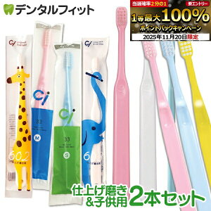 dグ&qp~jTCYuV / 2{Zbg Ci602 / Ci603Ci32 / Ci33 qǂuV LbY dグuV |Cg |CgyCifBJ uVzy[