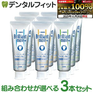 uAgA W  3{ ( 1{ / 90g ) DENT.Brilliant more zCgjO CI ( i`yp[~g / AvRbg~g / VgX~g )i[1_܂Łjy[֑I