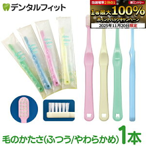 yGg[ƓX3_wP10{(11/20 20:00-11/27 1:59)zCi shuwa shuwa 1{  (Mӂ/S炩)yqp CifBJ uV VV c  RpNgwbh {