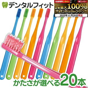 y30|CgobN 11/26 9:59 zCi PRO PLUS XpC uV ^ Mӂ or S炩 20{i[1_܂Łj vvX XpCyCifBJ uVzy[֑I