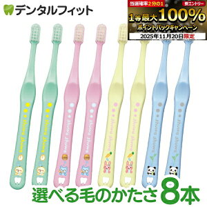 yGg[ƓX3_wP10{(11/20 20:00-11/27 1:59)zCi shuwa shuwa Aj}fUC 8{Zbg (Mӂ/S炩)yqp CifBJ uV VV c  {