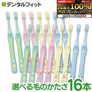 y25|CgobN 11/26 9:59 zuV q Ci shuwa shuwa Aj}fUC 16{Zbg (Mӂ/S炩)yCifBJ VV c  { S4F(F͑Iׂ܂