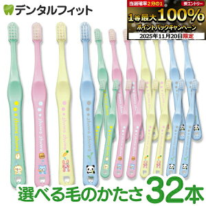 y40|CgobN 11/26 9:59 zuV q Ci shuwa shuwa Aj}fUC 32{Zbg (Mӂ/S炩)yCifBJ VV c  RpNgwbh { S4